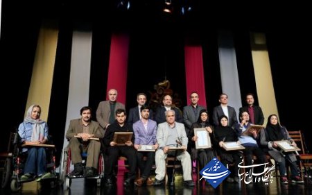 جشن روز جهانی افراد دارای معلولیت با حضور شریعتمداری