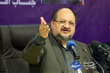 یک میلیون و 217 هزار دلار دیه بابت سانچی پرداخت شد