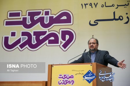 درخواست شریعتمداری برای آزادسازی نرخ ارز بدون سقف قیمت