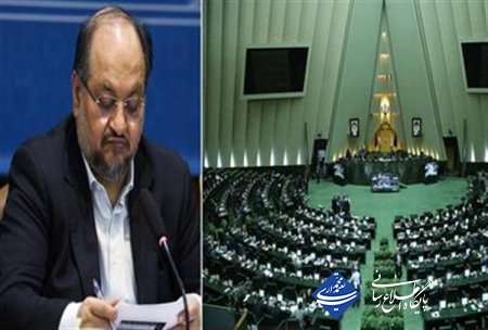 نامه تشکر آمیز شریعتمداری به نمایندگان مجلس پس از تصویب لایحه اصلاح قانون تعیین تکلیف تابعیت فرزندان حاصل از ازدواج زنان ایرانی با مردان خارجی