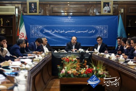 سیاست های اشتغال زایی روند خوب و قابل قبولی را طی کرده است/ اختصاص ۲۵ هزار میلیارد تومان تسهیلات برای ایجاد بیش از ۱ میلیون شغل