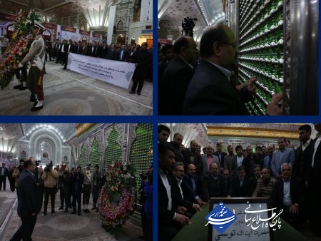 در آستانه گرامیداشت هفته کارگر؛ وزیر و کارکنان وزارت تعاون، کار و رفاه اجتماعی با آرمانهای امام راحل تجدید میثاق کردند