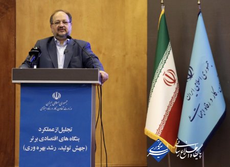 باید از جهش تولید، پیراهنی برای افزایش سرمایه اجتماعی و وحدت ملی تهیه کرد