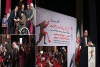 شریعتمداری : هرمسئول باید دوست یک خانواده معلول باشد / اول نمایندگان معلولان صحبت کنند بعدا سخن خواهم گفت / مسئولان شهری یک روز با ویلچر سرکار بروند / همه ما اعضای یک خانواده هستیم