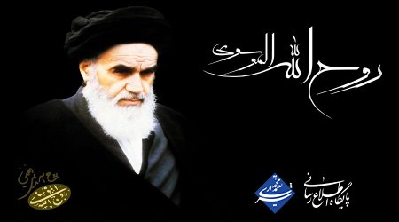 شریعتمداری: امام راحل (ره)، منادی اسلام پویا در اندیشه و عمل بود