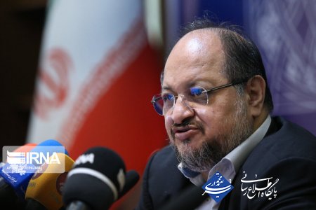 کیمیای ایرانی - به بهانه ی هفته تامین اجتماعی