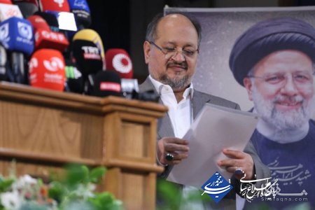 گزارش تصویری ۲ : ثبت نام محمد شریعتمداری در انتخابات ریاست جمهوری - شفقنا