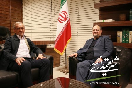 دکتر پزشکیان، نه به رهبری دروغ میگوید، نه به مردم، نه به خودش